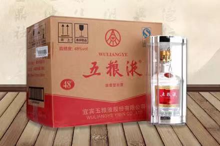 内黄五粮液回收