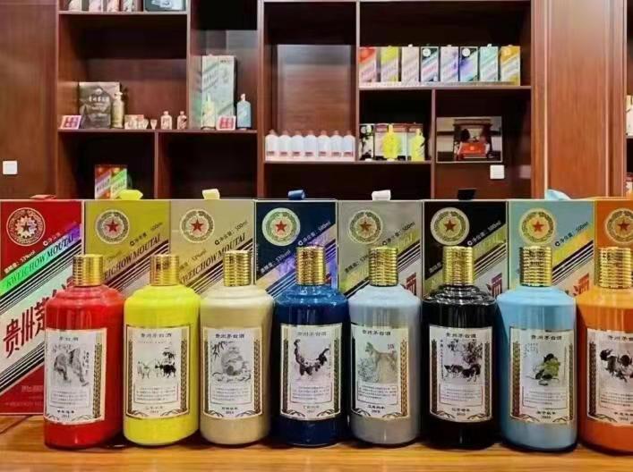 内黄名酒鉴定部分方法