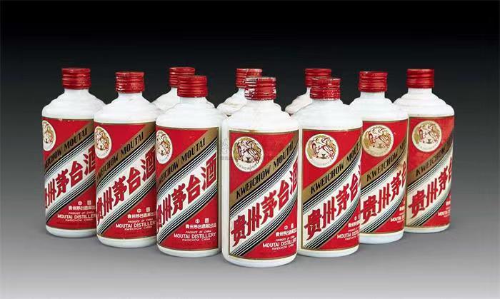 内黄茅台酒回收